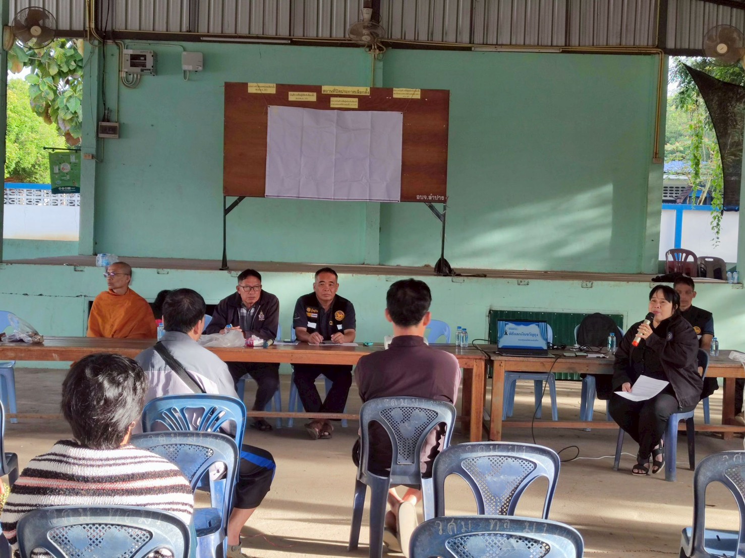 พช.แจ้ห่ม : ประชุมเตรียมความพร้อมการจัดพิธีแลกเงินขวัญถุงกองทุนแม่ของแผนดิน