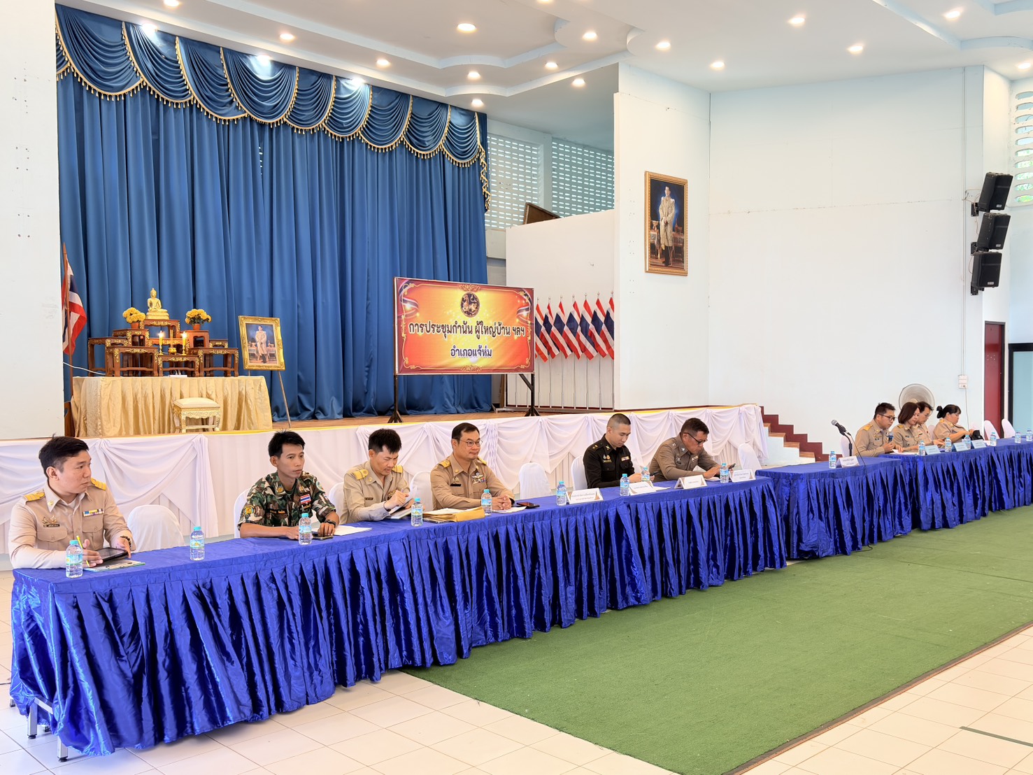 พช.แจ้ห่ม :ร่วมประชุมกำนันผู้ใหญ่บ้าน อำเภอแจ้ห่ม ประจำเดือนมิถุนายน 2569