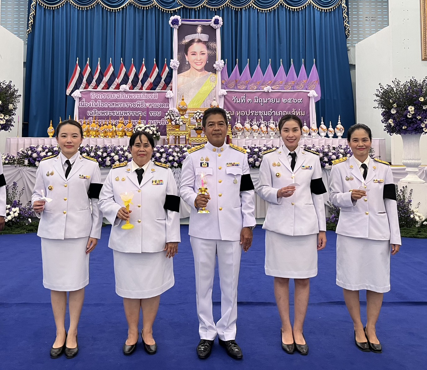 พช.แจ้ห่ม : ร่วมกิจกรรมเฉลิมพระเกียรติสมเด็จพระนางเจ้าฯ พระบรมราชินี เนื่องในโอกาสเฉลิมพระชนมพรรษา 4 รอบ 3 มิถุนายน 2569