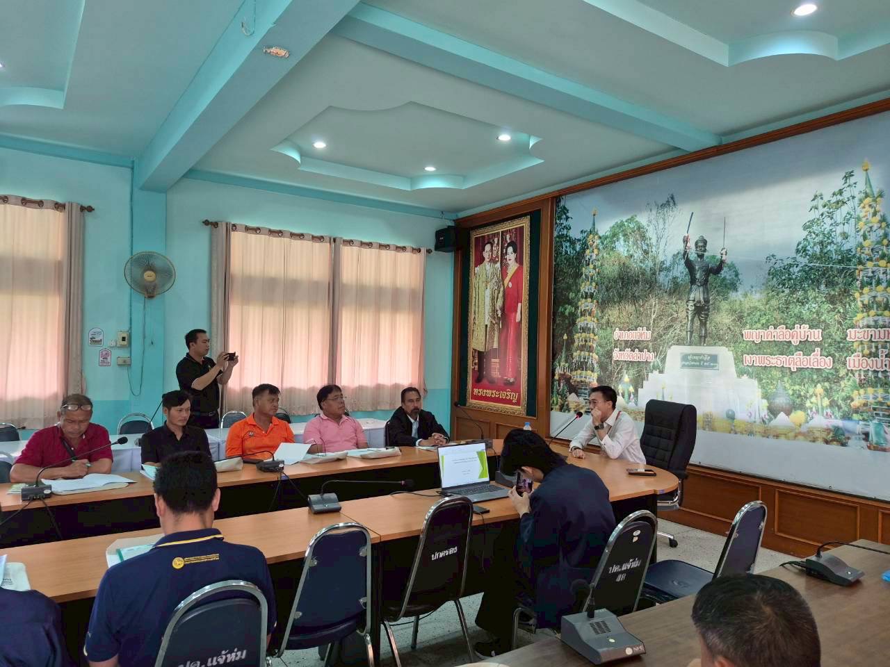 พช.แจ้ห่ม: กิจกรรมโครงการประชุมเชิงปฏิบัติการส่งเสริมทักษะการบริหารจัดการกองทุนชุมชนตามหลัก ธรรมาภิบาล ระดับอำเภอ