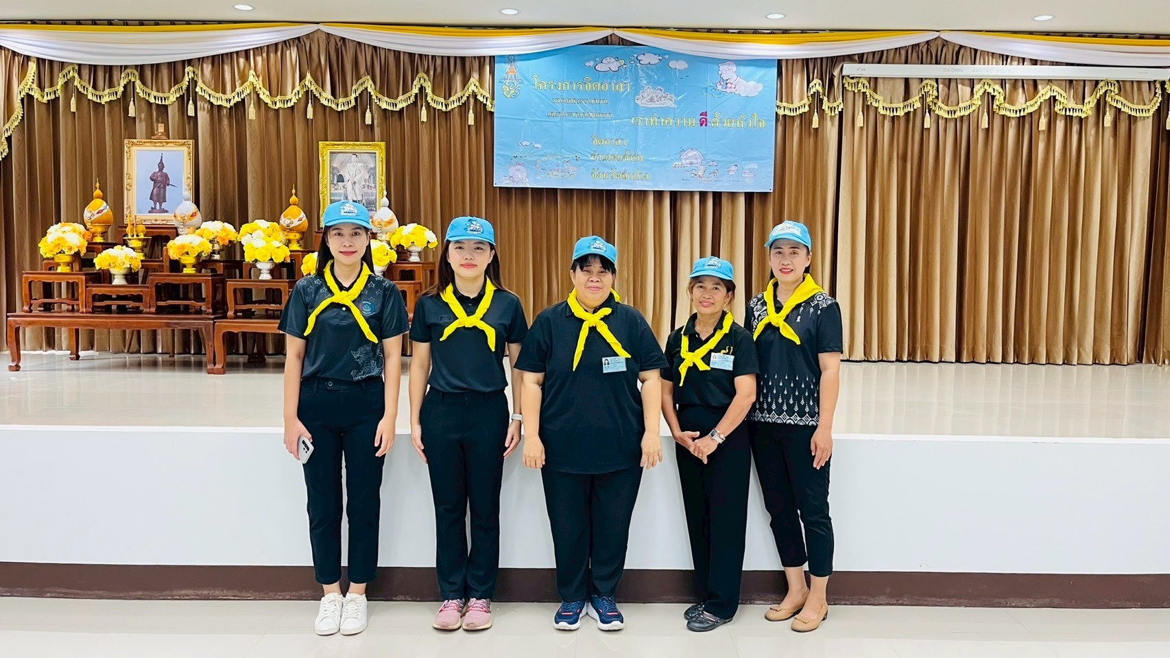 พช.แจ้ห่ม :กิจกรรมจิตอาสาพัฒนา เนื่องในวันสมเด็จพระนารายณ์มหาราช