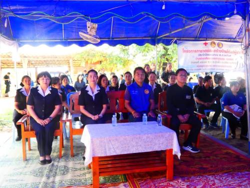  พช.แจ้ห่ม: ร่วมพิธีมอบบ้านตามโครงการกาชาดซ่อม – สร้างบ้าน ให้ผู้ยากไร้ ประจำปีงบประมาณ พ.ศ. 2569 ถวายเป็นพระราชกุศลแด่ สมเด็จพระนางเจ้าสิริกิติ์ พระบรมราชินีนาถ พระบรมราชชนนีพันปีหลวง