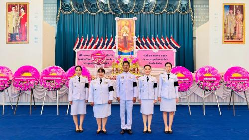 พช.แจ้ห่ม: ร่วมกิจกรรมน้อมรำลึกเนื่องในวันคล้ายวันสวรรคต พระบาทสมเด็จพระจุลจอมเกล้าเจ้าอยู่หัว ประจำปี 2569
